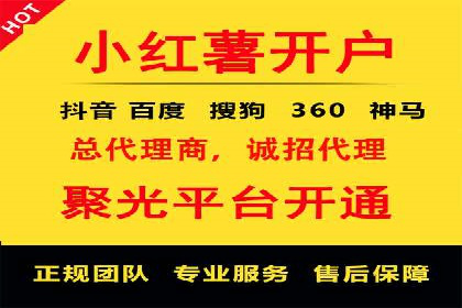 今日头条信息流广告的创意元素与执行细节